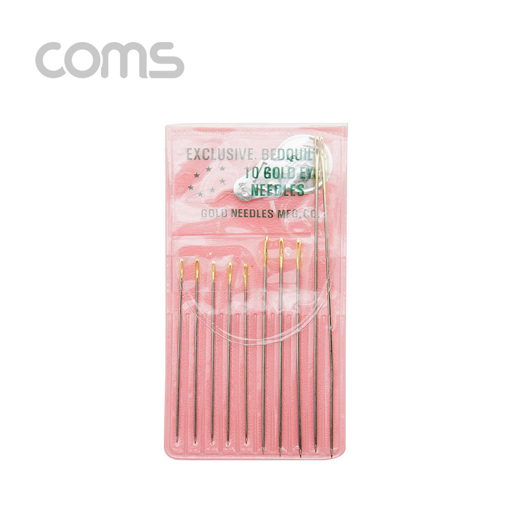 Coms 손바늘 세트 10pcs / 바느질