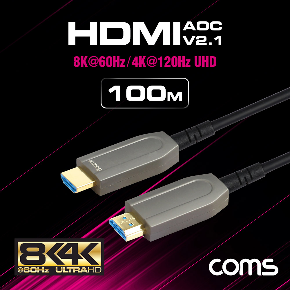 Coms HDMI 2.1 리피터 광케이블 100M / 8K@60Hz, 최대4K@120Hz