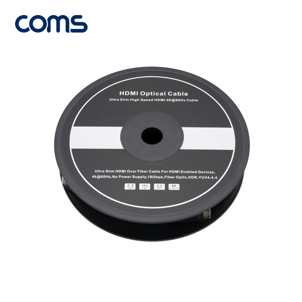 Coms HDMI 2.1 리피터 광케이블 70M / 8K@60Hz, 최대4K@120Hz