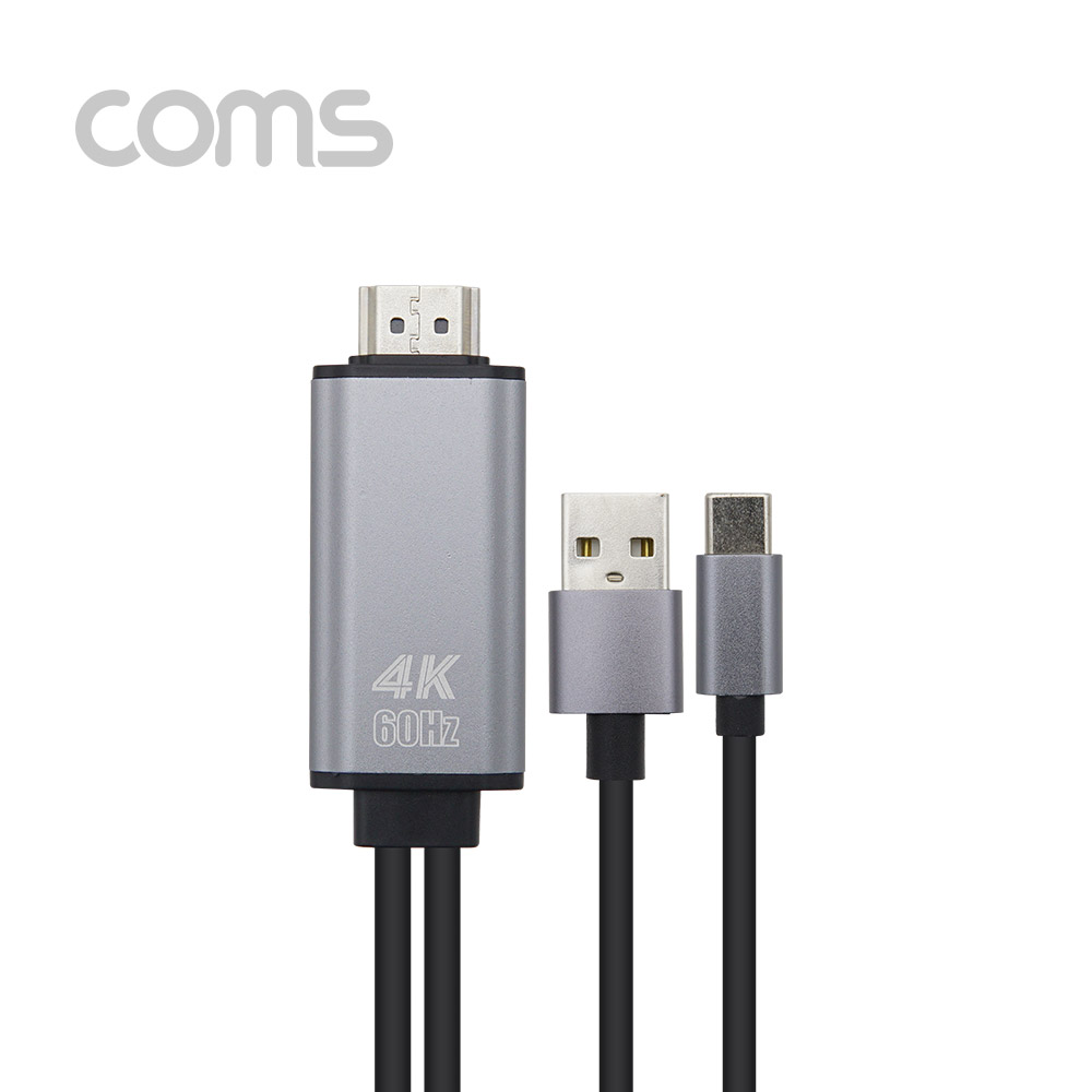 Coms USB 3.1(Type C) 케이블/Type C(M) to HDMI(M) 1.8M - USB 보조 전원