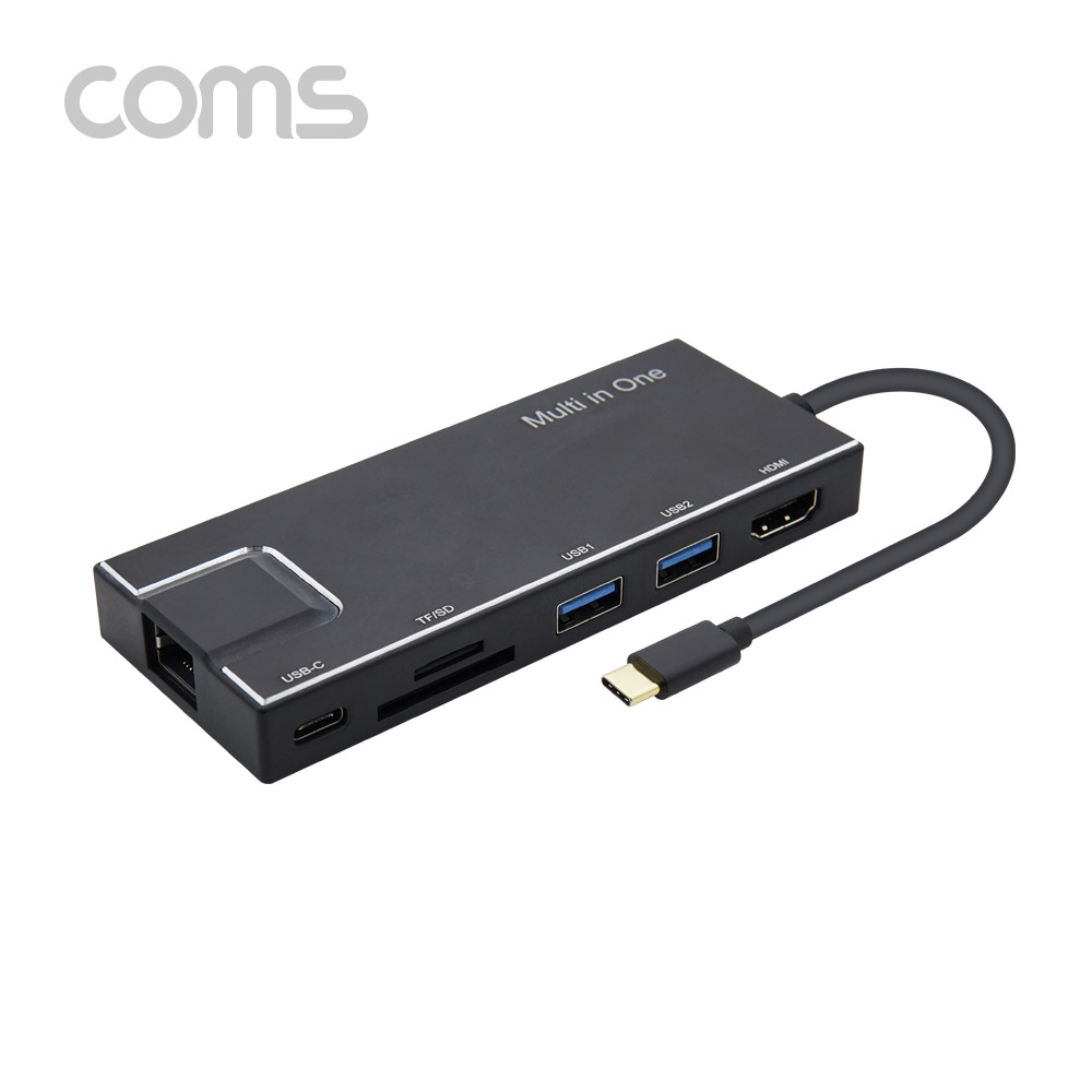 Coms USB 3.1 Type-C 멀티 컨버터 / 7 in 1 / 도킹 (HDMI, USB 3.0, 카드리더, PD)
