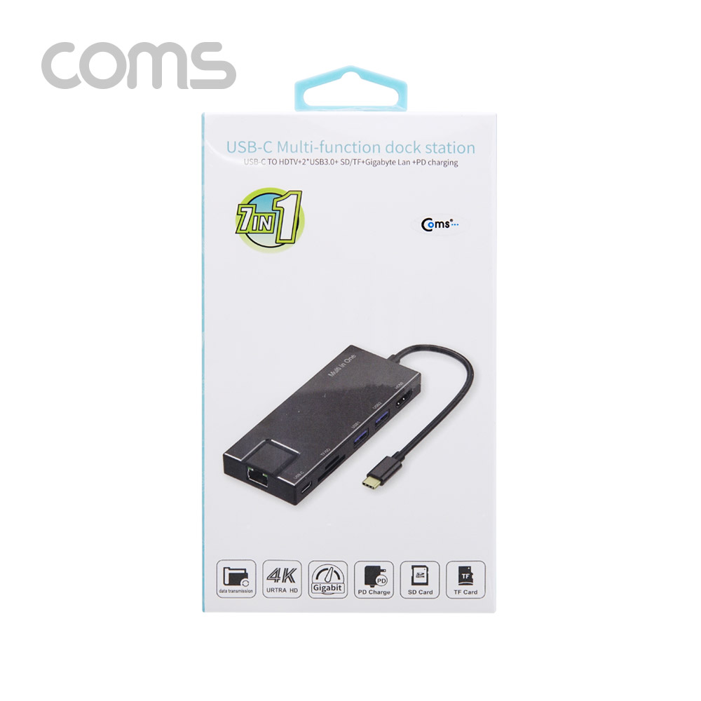 Coms USB 3.1 Type-C 멀티 컨버터 / 7 in 1 / 도킹 (HDMI, USB 3.0, 카드리더, PD)