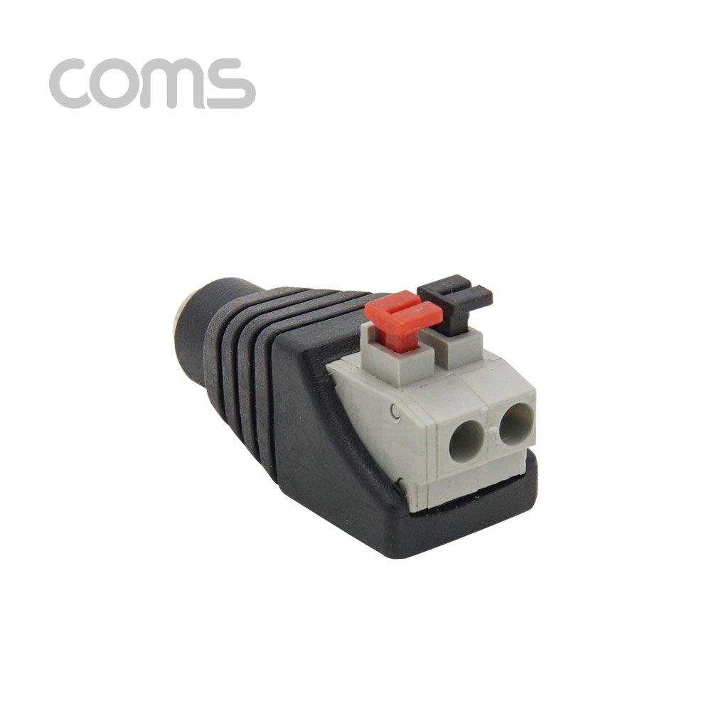 Coms 터미널 변환(DC), 5.5 F/2Pin 터미널, 클립
