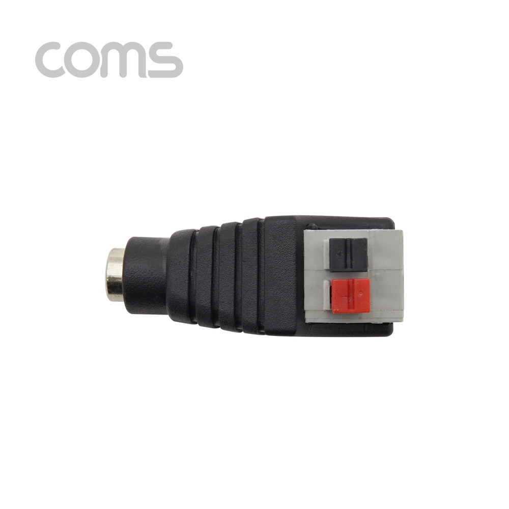 Coms 터미널 변환(DC), 5.5 F/2Pin 터미널, 클립