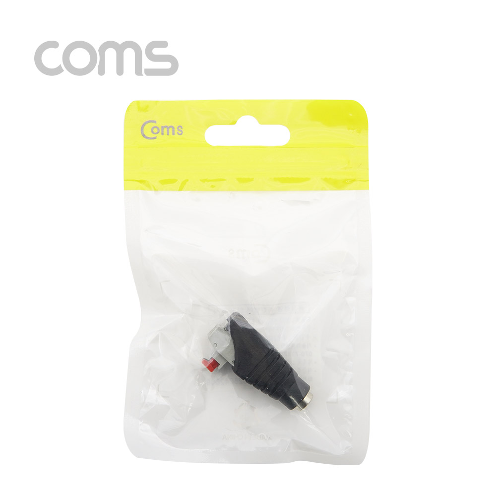 Coms 터미널 변환(DC), 5.5 F/2Pin 터미널, 클립