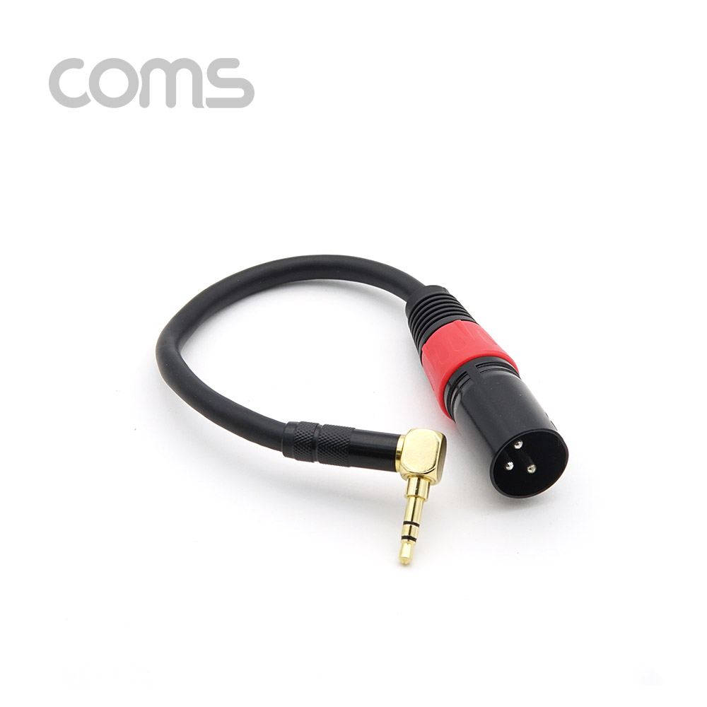 Coms 캐논 젠더, 캐논(M)/3.5 ST(F) - 약 24cm Metal/꺾임