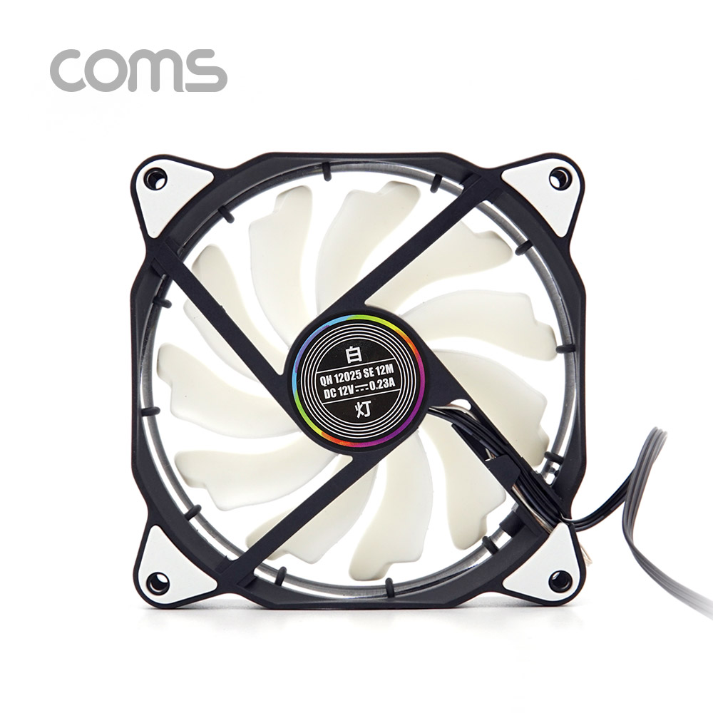 Coms 쿨러 케이스용 CASE / 120mm / White LED / Cooler