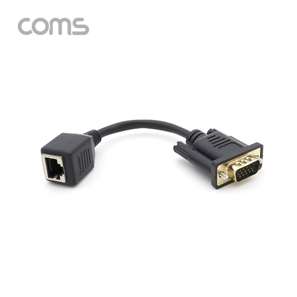 Coms VGA to RJ45 신호변환기 / 영상신호 가능 / 낱개(1개) / 최대 30m