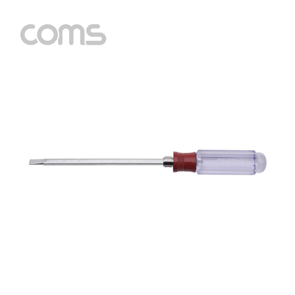 Coms 드라이버 아크릴(중) 6X6형/+ - / 양날 6X6형(중) 150mm