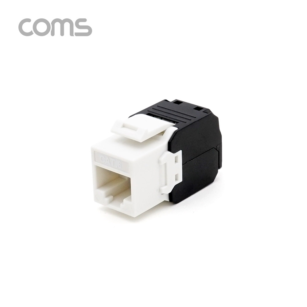 Coms 키스톤 잭 / 보호캡 / CAT6
