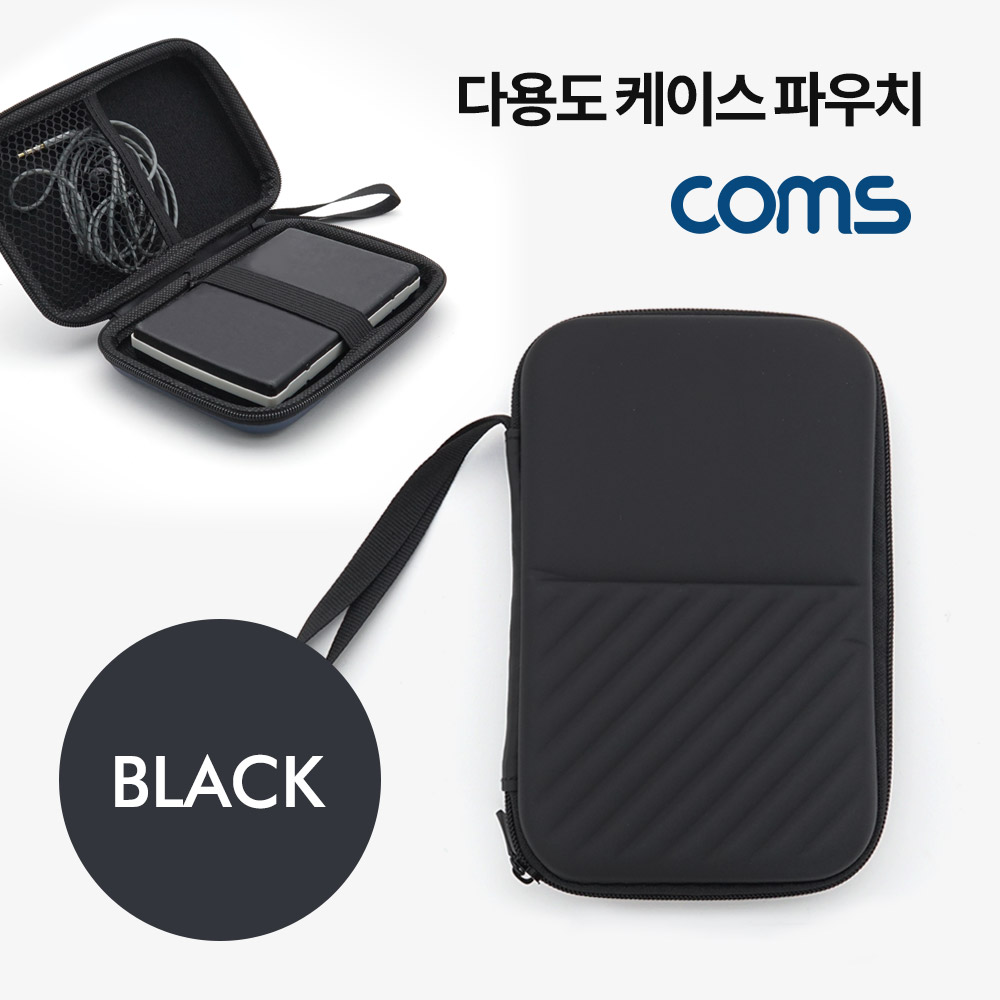 Coms 다용도 케이스 / 파우치 / 10 x 15 x 3.5cm / Black
