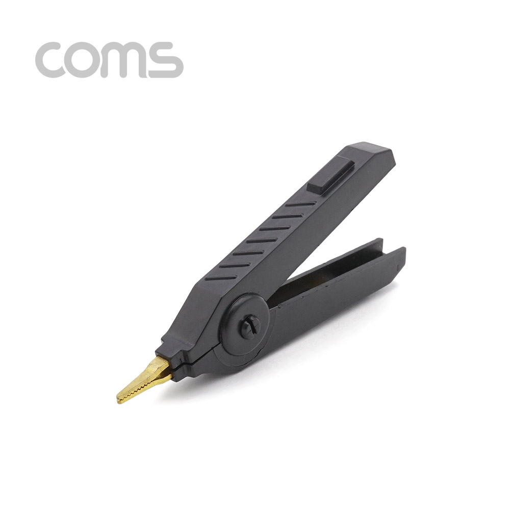 Coms 악어 클립, 흑색(Black) - 1개