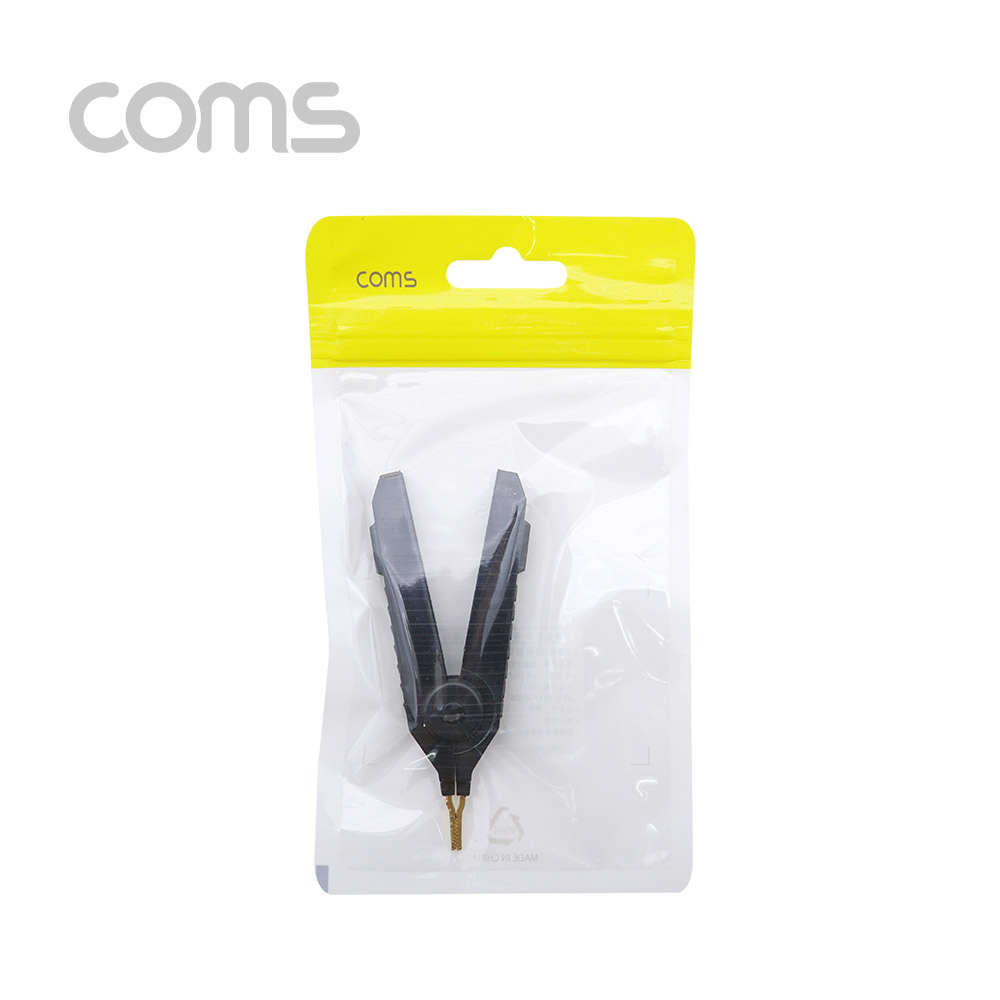 Coms 악어 클립, 흑색(Black) - 1개