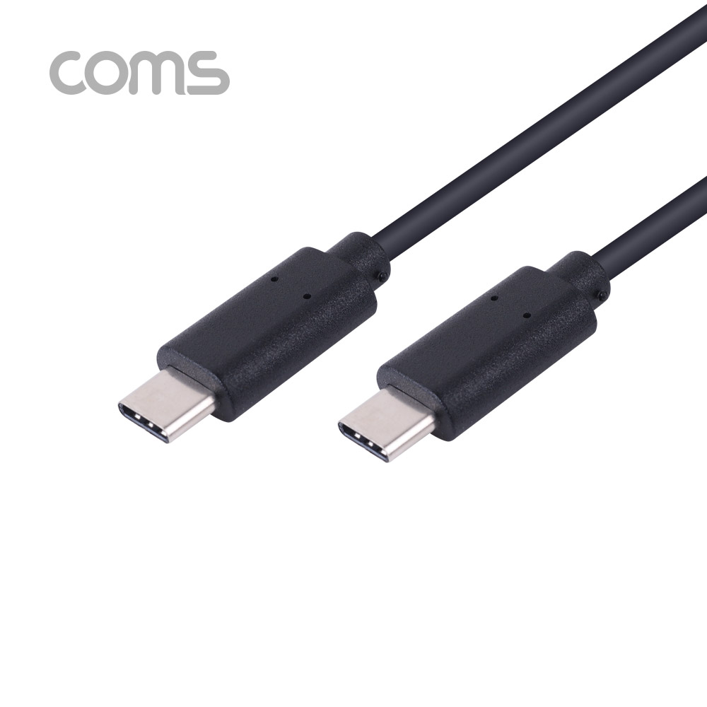 Coms USB 3.1 Type-C Gen1 케이블 C to C (M/M) / 1m
