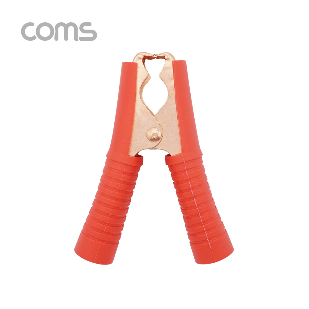 Coms 악어 클립 / 적색 (Red)