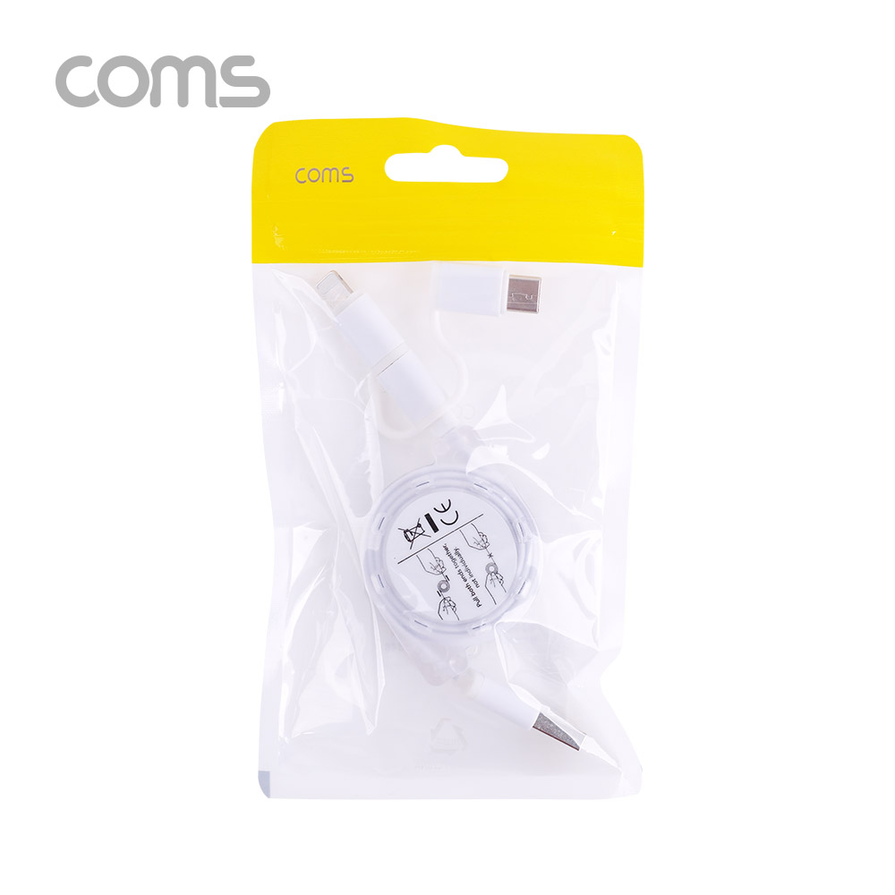 Coms 스마트폰 3 in 1멀티 케이블(자동감김/White/USB 3.1 Type C/iOS 8Pin/Micro 5Pin/)1M