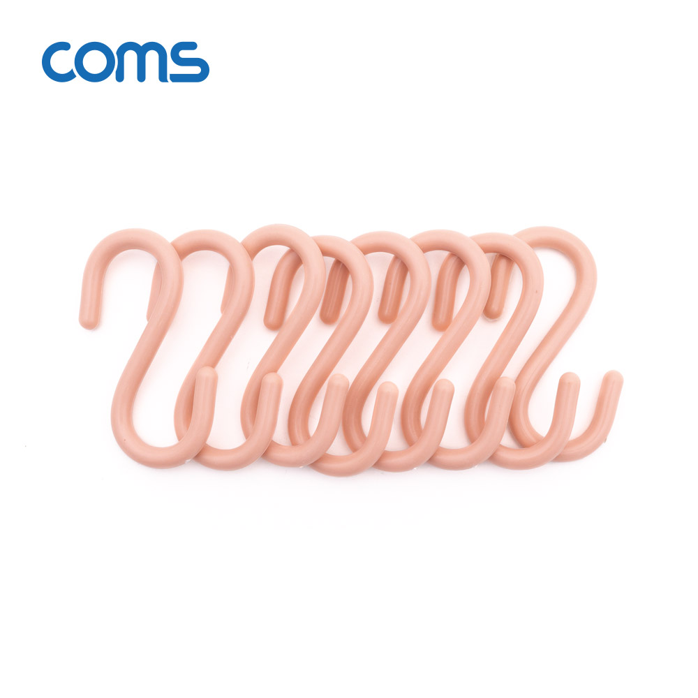 Coms S자 고리 - 인디고 핑크(소) 8EA
