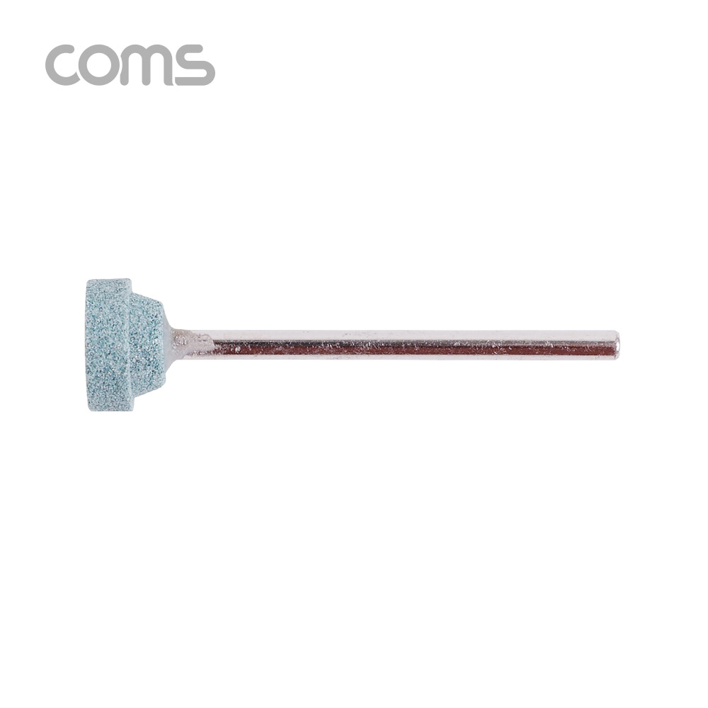 Coms 연마 드릴비트(사포용) / 원추형 / 10mm