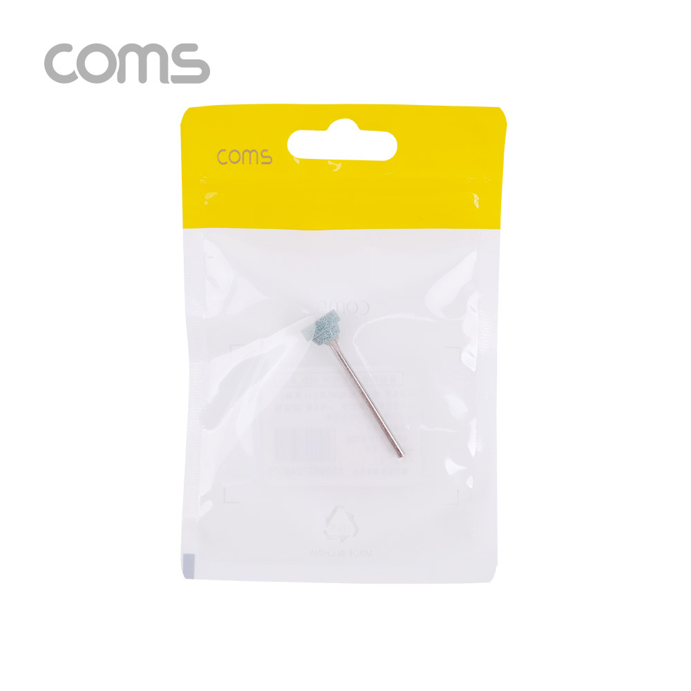 Coms 연마 드릴비트(사포용) / 원추형 / 10mm