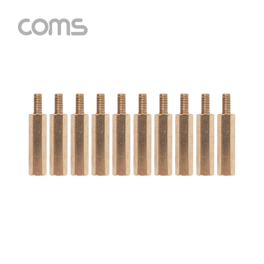 Coms 육각나사 (수/암) / 나사류 / 2.3cm / 10ea