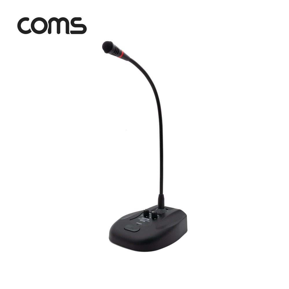 Coms 스탠드형 콘덴서 마이크 (구즈넥타입 / 60Hz~16KHz, 5M, 에코조절)