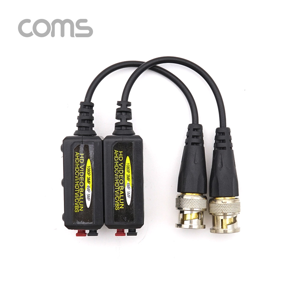 Coms BNC 리피터(Balun) / CCTV 신호연장 / 5MP (터미널 2P 타입, CVI/TVI/AHD/CVBS) / 17cm
