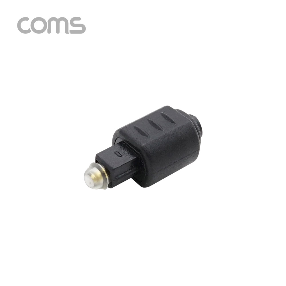Coms 오디오광 젠더(원->각) / 원(F)/각(M) / 커넥터 커버 有