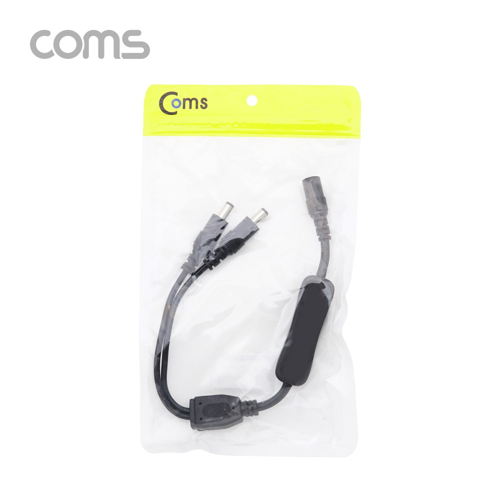 Coms DC 전원 분배기(On/Off 버튼) / 2분배 / DC 5.5(2.1) MF / 35cm