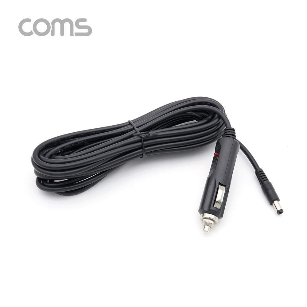 Coms 차량용 시가 전원 케이블 5M / DC 5.5/2.1 / 시가잭(시거잭) / Black