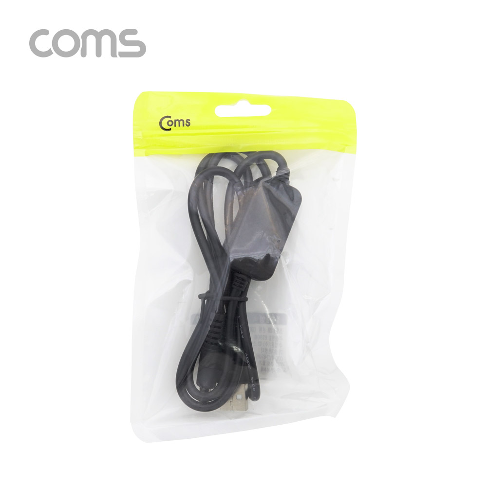 Coms USB 전원 (DC 5.5) 케이블 1M / 5V -> 12V 승압