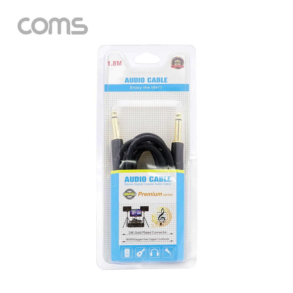 Coms OFC 모노 케이블 6.5ø(6.3ø) 1.8M