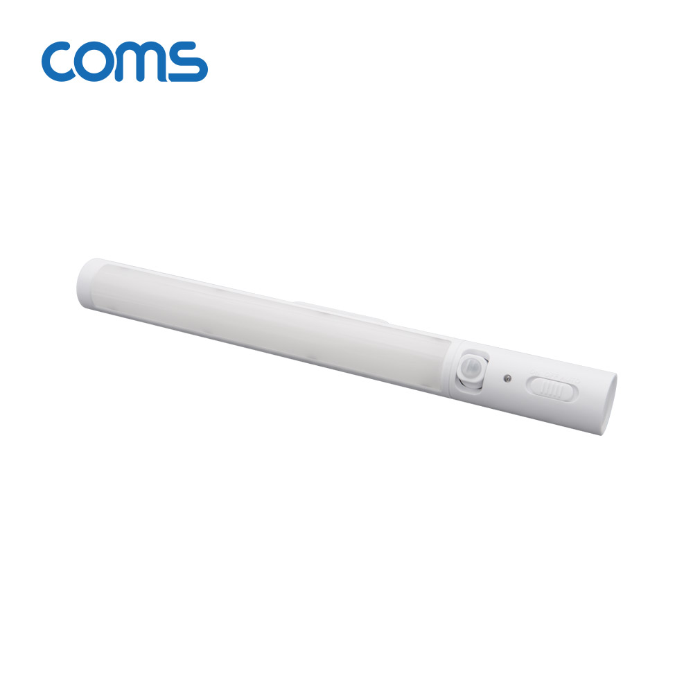 Coms LED 센서등/센서감지 램프 바(Bar)형 6000K 주광색 (수동/자동 선택스위치)