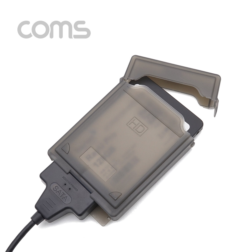 Coms HDD 케이스 (2.5인치) Black, 상/하 오픈