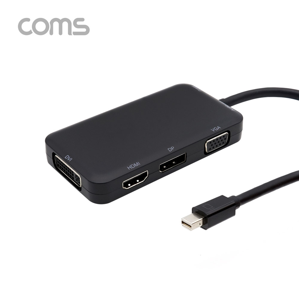 Coms 디스플레이 포트(Mini) 컨버터 4 in 1 / Mini DP to VGA/HDMI/DP/DVI/Audio/Micro 5p