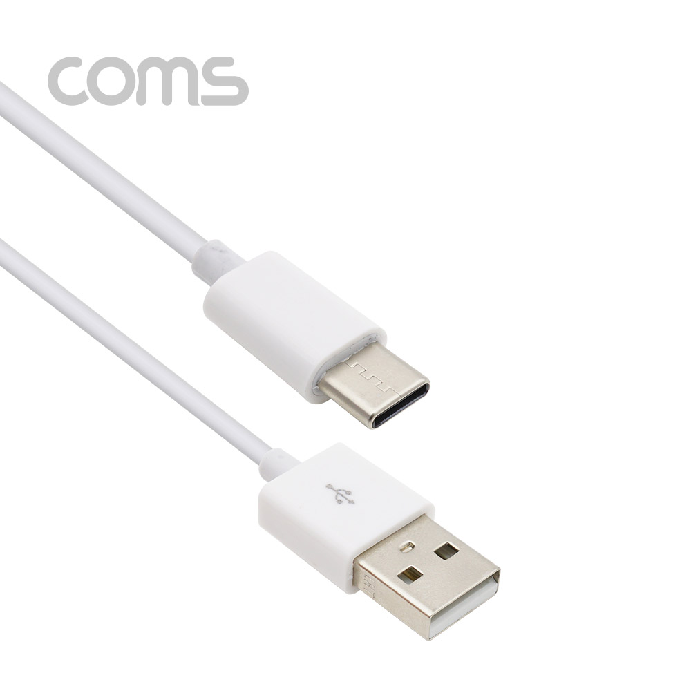 Coms USB 3.1 케이블 (Type C) 5M, 슬림/White