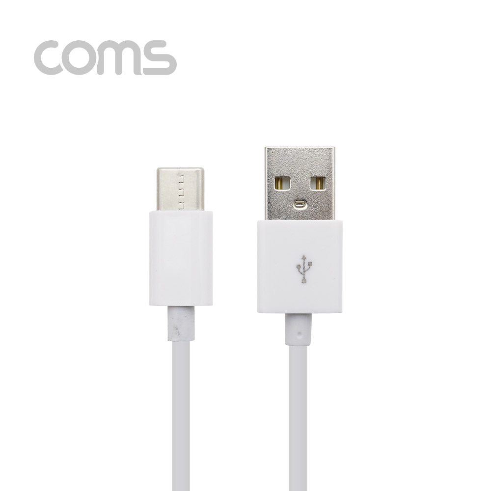 Coms USB 3.1 케이블 (Type C) 5M, 슬림/White
