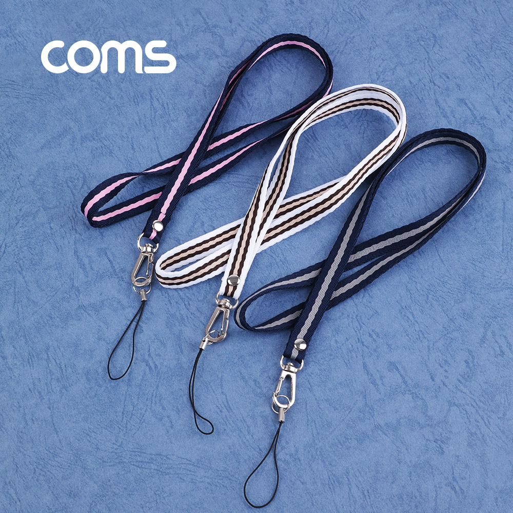 Coms 넥 스트랩 / White & Brown / 35cm