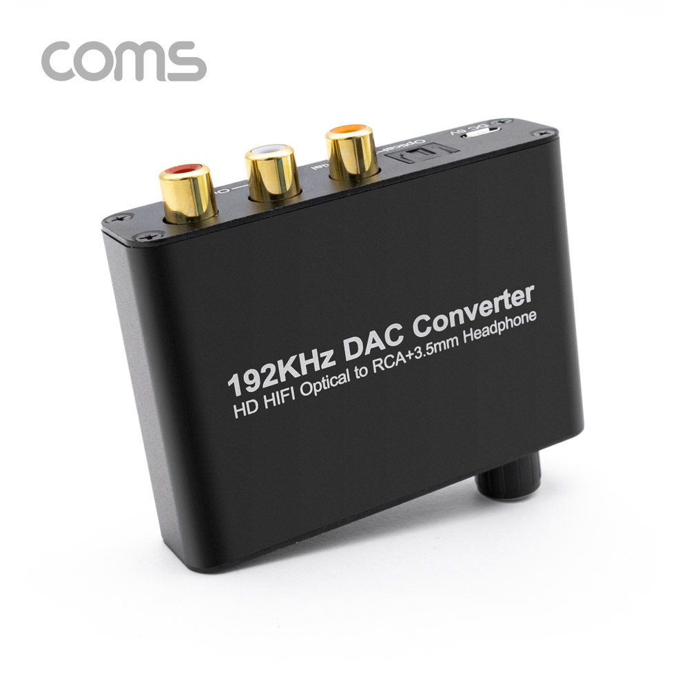 Coms 오디오 광 컨버터+증폭기능 / 디지털 to 아날로그 변환 (Optical/Coaxial to 2RCA/Aux)