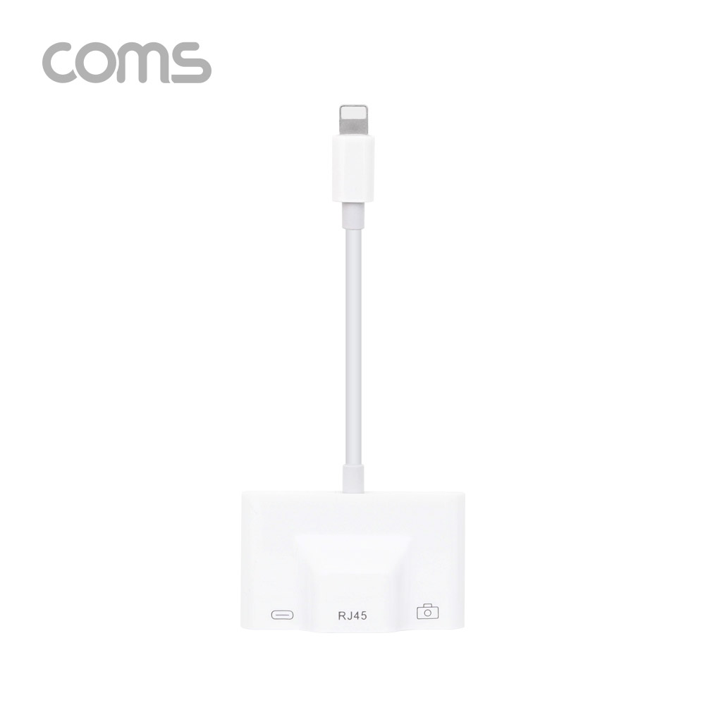 Coms 8핀 컨버터(3 in 1) 10/100 LAN RJ45/USB 허브/8Pin