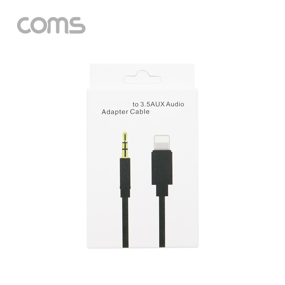 Coms 8핀(8Pin) to AUX(스테레오) 케이블 1M