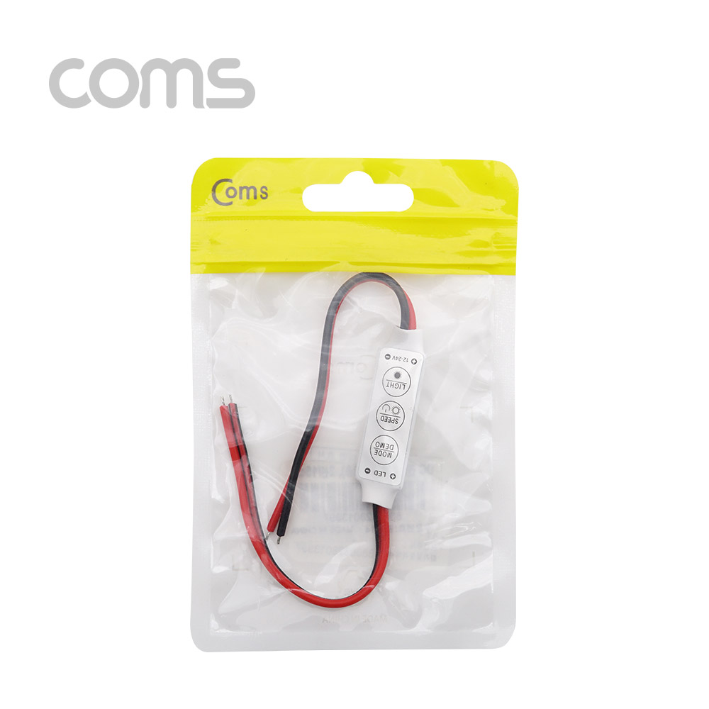 Coms DC 전원 케이블(제작용), 2선/20cm / LED 컨트롤러 /밝기 조절 / 모드 설정