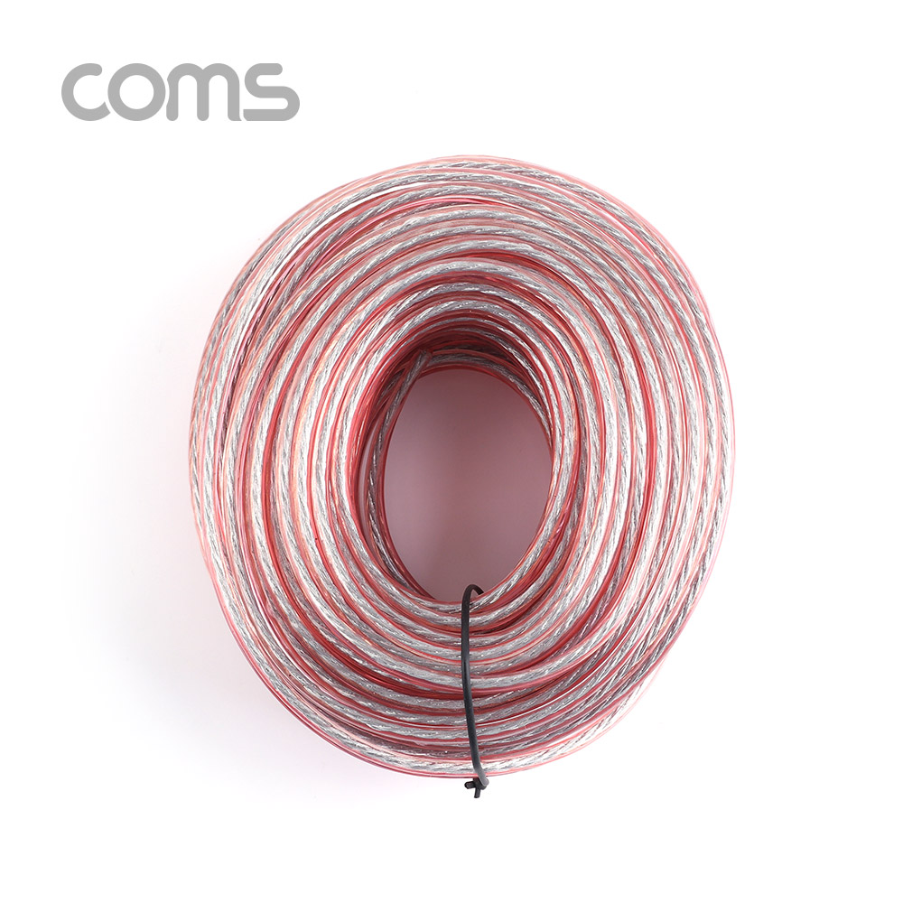 Coms 스피커 케이블, 15M