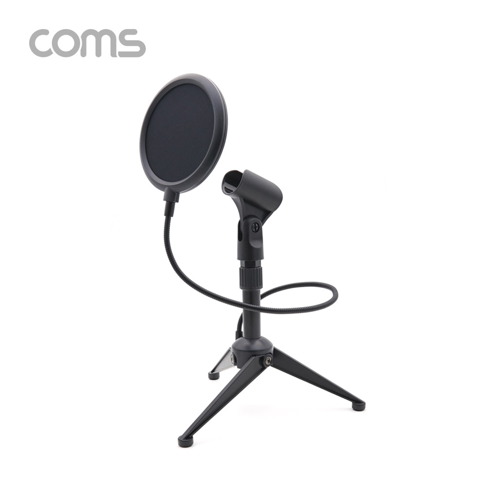 Coms 팝스크린 마이크 스탠드 / 삼각 거치대 / 높이 조절