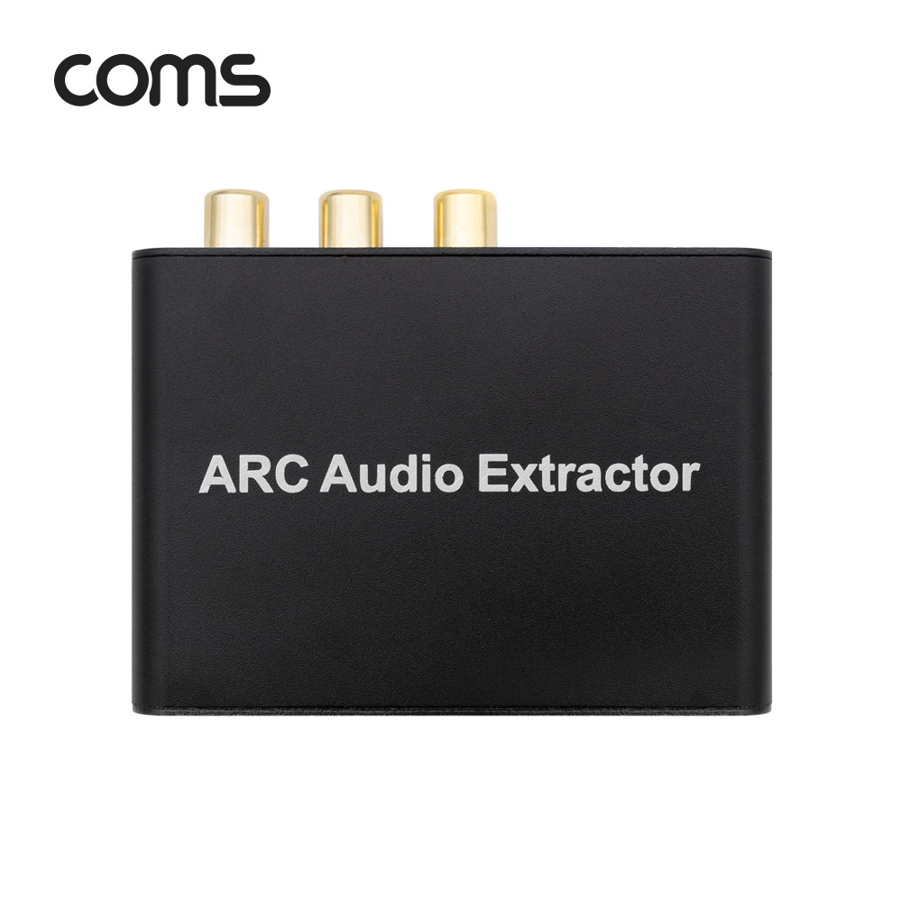Coms HDMI ARC 오디오 광 컨버터/아답터 (HDMI to SPDIF/Coaxial + 2RCA)