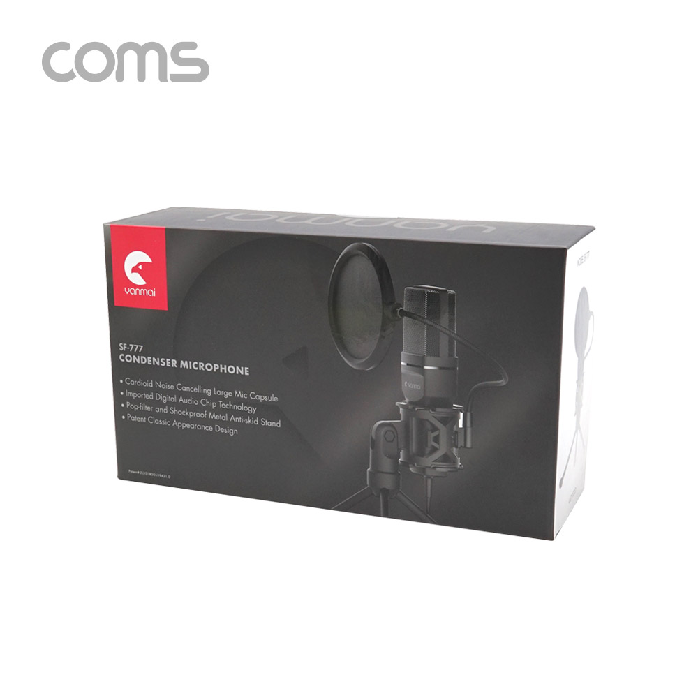 Coms USB 콘덴서 마이크 스탠드 세트 / 팝스크린 / 삼각 거치대