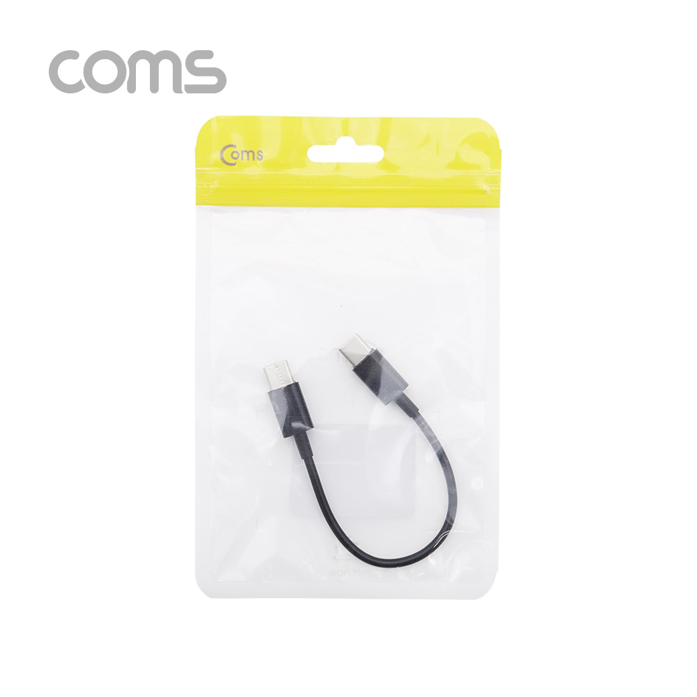 Coms USB 3.1 Type-C Gen1 젠더 / C to C (M/M) / 15cm / Black