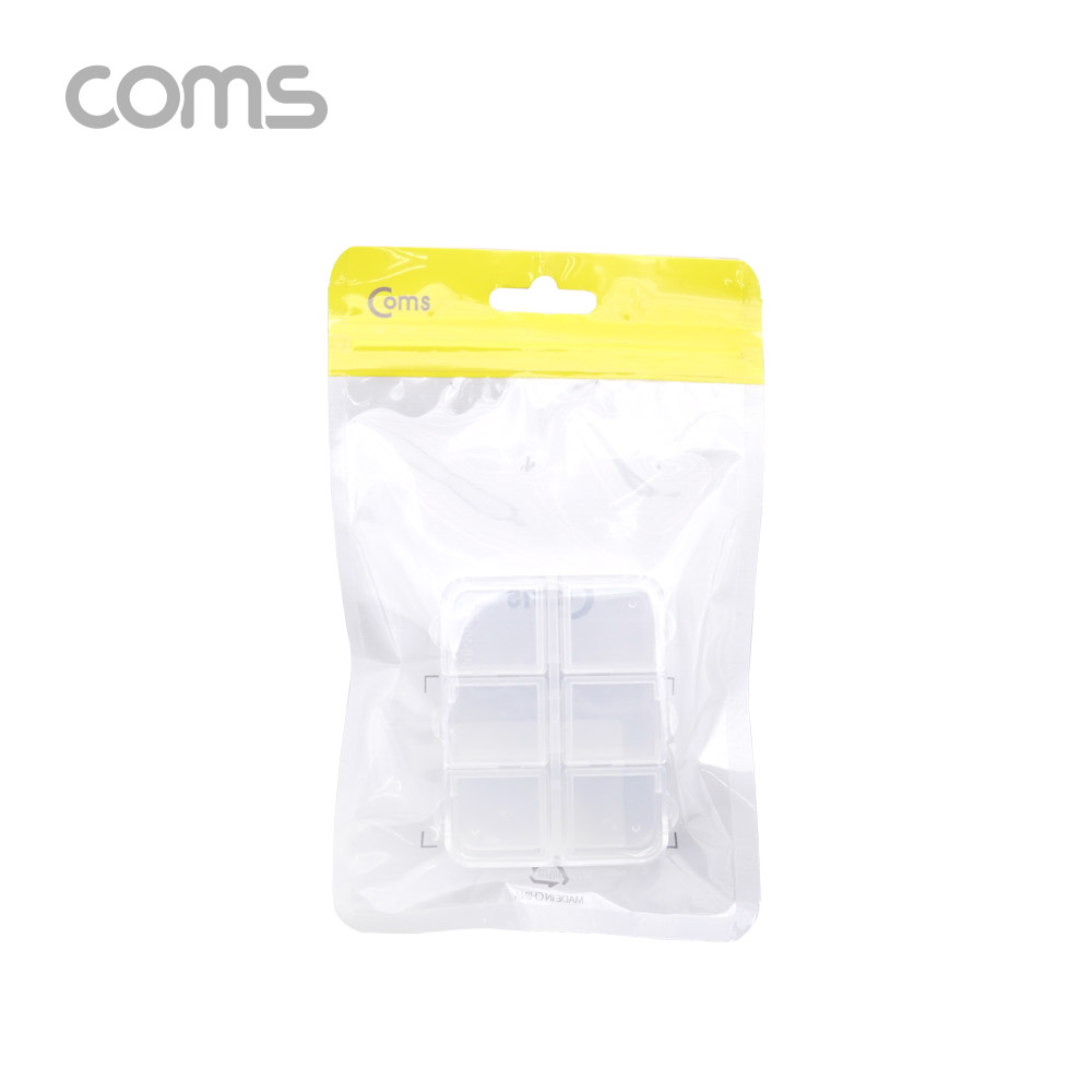 Coms 다용도 PVC 수납함 / 6분배 / 65 x 50 x 15 (mm)