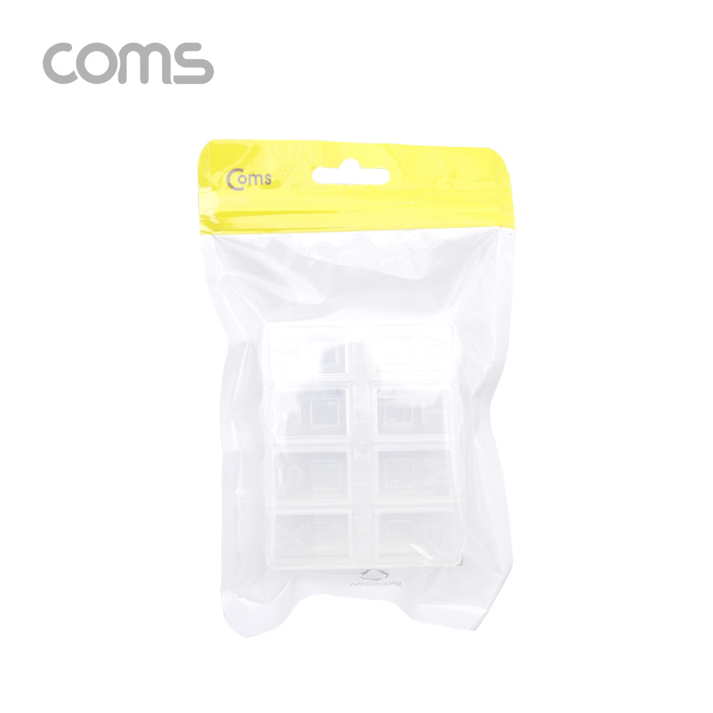 Coms 다용도 PVC 수납함 / 8분배 / 요일별 알약통 / 75 x 60 x 20 (mm)