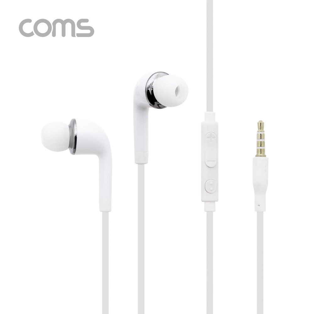 Coms 이어폰 (3.5mm / 마이크 / 볼륨 컨트롤), 1.1m, White