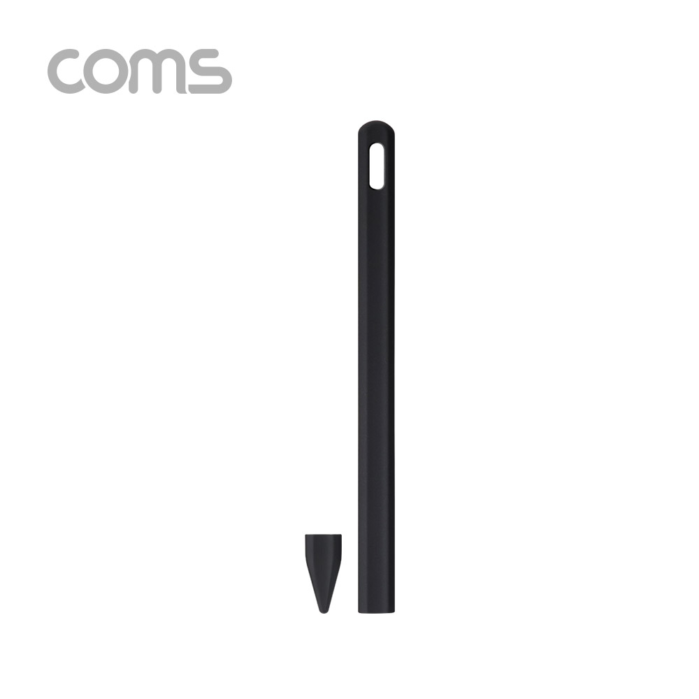 Coms iOS 펜슬 보호케이스(Black) / 2세대 / 실리콘